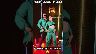 Bollywood dance 😱video😜 PREM SMOOTH 444 bolloywooddance dance premsmooth444 vural shorts [upl. by Airretnahs360]