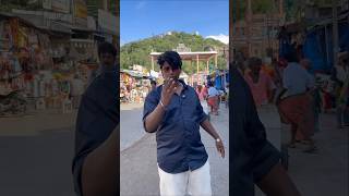 Palani🙏 la evlo padikattu irukunu theriumaa ⁉️💢youtubeshortspanniduvom hukum palanisteps [upl. by Nakre252]