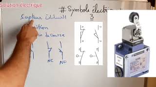 schéma électrique 3 المخططات الكهربائية الجزء١ [upl. by Etnauj]