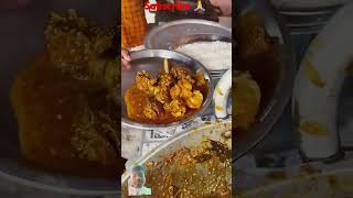 ₹500  food  street food  Bihari mutton curry b [upl. by Lleira]