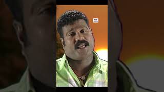 Ubayi kuchandu  Kalabhavan Mani  Nadanpattu kalabhavanmani [upl. by Lotty908]