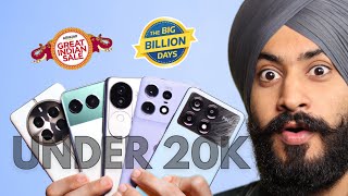 Top 5 Smartphone To Buy Under ₹20000 In Amazon And Flipkart Sale 2024 [upl. by Aniroc]