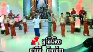 Mith vannaPhay phongrak កំសត់ដូចគ្នា [upl. by Aicilaana403]