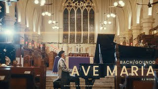 黃家正 KJ Wong《Ave Maria》 Official Live Performance  COLLAB HK [upl. by Akeit]