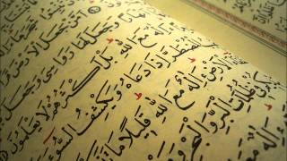 Beautiful Quran Recitation By Khalid Al Jaleel  Amazing Recitation surah Yusuf [upl. by Atiruam931]