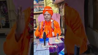 AMAR KATHA 151124skbonmaharaj [upl. by Hassett]