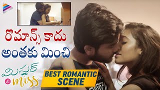 Mr amp Miss Telugu Movie Best Romantic Scene  Sailesh Sunny  Gnaneswari Kandregula Telugu Filmnagar [upl. by Treborsemaj]