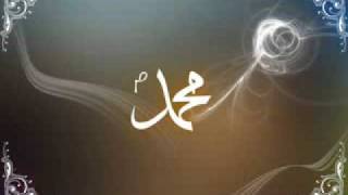 Beautiful Nasheed called Ya Shabab Qad anab [upl. by Marchese]