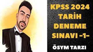 KPSS 2024 TARİH DENEME  SINAV PROVASI 1 kpss2024kpsstarih kpsstarihdenemesi [upl. by Heise180]