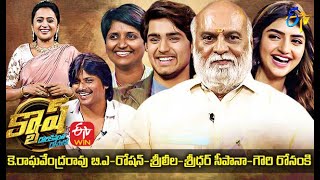 CashKRaghavendra RaoRoshanSreeleelaPelli SandaD Movie Team2nd October 2021 Full Episode ETV [upl. by Nosbig]