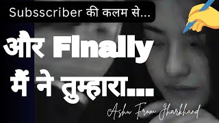 Best Love Poetry in Hindi  Sad Hindi Poetry  Love Poetry in Hindi  Love Shayari  Hindi Shayari [upl. by Zetnod]