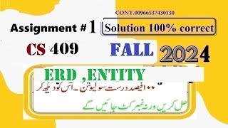 cs 409 assignment 1 solution fall 2024cs409 assignment 1 solution fall 2024 [upl. by Golter]