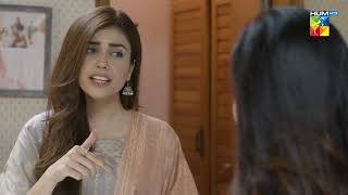 Bisaat  Episode 15  Best Scene 06  HUM TV [upl. by Savill]