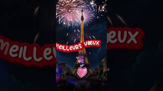 Bonne année 2024 ✨ Meilleurs vœux 2024🎉carte de vœux NOUVEL AN 2024 🎉 bonneannée2024 [upl. by Anaugal]