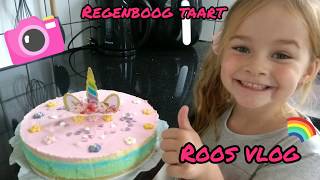 Roos vlog Unicorn Regenboog Taart Bakken met kinderen [upl. by Harve]