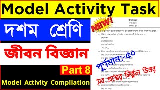 Model Activity Tasks Class 10 Life Science Part 8  Class 10 Model Activity Compilation  Class 10 [upl. by Sontag]