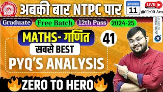 RRB NTPC Classes 2024  Best PYQ Analysis for Maths  NTPC Maths Previous Year Question by Sahil Sir [upl. by Adnomar]