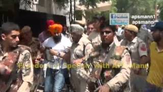 Jagtar Singh Hawara In Ropar court [upl. by Romona]