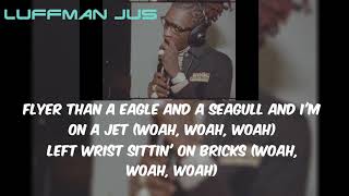 LIL YACHTY and YOUNG THUG On Me Lyrics Official Lyrics Official Audio [upl. by Sobel208]