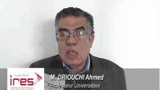 Ahmed DRIOUCHI Professeur universitaire Université Al Akhawayn [upl. by Joanne]