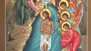 Theophany Troparion EnglishArabic  طروبارية عيد الغطاس [upl. by Nylirej]