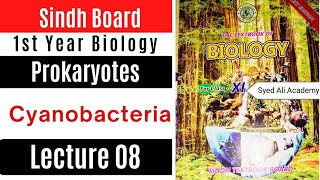 cyanobacteria as photosynthetic organism  Prokaryotes  1st Year biology Sindh text book board [upl. by Ernesto959]