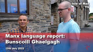 Manx language report Bunscoill Ghaelgagh [upl. by Nnek]