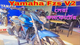 Yamaha Fzs v2 price in bangladesh 2023  Fzs v2 modified  Fzs V2 new colours [upl. by Sansen]