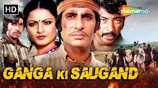 Ganga Ki Saugand  Full HD Movie  Amitabh  Rekha [upl. by Adianes601]