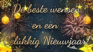 Gelukkig Nieuwjaar 2025 ✨🎆  Fijne Feestdagen  Nieuwjaarswensen  nieuwjaar HappyNewYear [upl. by Hochman]