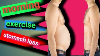 morning exercise for stomach loss belly fat lossfitness [upl. by Fiorenze]