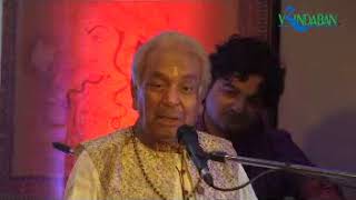 Pt Birju Maharaj  ANUBHAV at Vrindaban Gurukul [upl. by Yetah139]