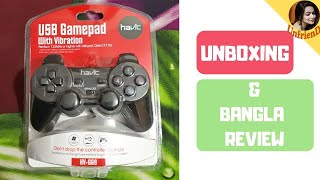 Best Gamepad in Budget  Havit HVG69 Gamepad Review amp Unboxing  WITH VIBRATION [upl. by Romeyn]