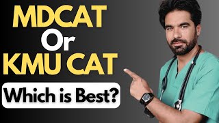 KMU CAT vs MDCAT Which Test is Best for MBBS amp Nursing in KP Pakistan [upl. by Dinny252]