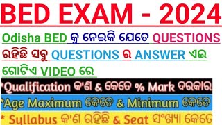 BED EXAM 2024b ed exam syllabus 2024b ed exam preparation 2024Both arts and science 2024 b ed [upl. by Airotkiv]