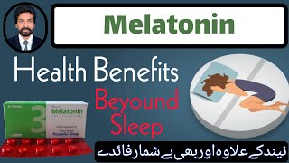 Melatonin Health Benefits Beyound Sleep  Melatonin 3mg Tablet Uses  Hindi  Urdu  DrAHMandal [upl. by Thun]