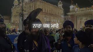 Suno Badshah Tujhe Singho Ki Sunao Bat  Baba Balbir Singh Ji  gurudasingh [upl. by Hamid]