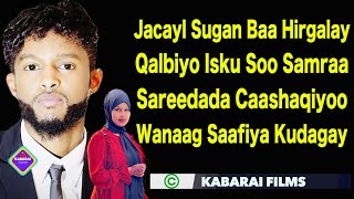 GULLED SIMBA HEES CUSUB JACAYL SUGAN VIDEO 2O22 [upl. by Nedak336]