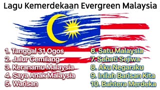 💙 Lagu Kemerdekaan Evergreen Malaysia [upl. by German]