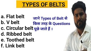 Types Of Belts  बैल्ट के प्रकार । Belt Drive  Transmission of Power [upl. by Mitinger834]