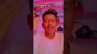 Arjun Thakor mehul thakor New viralvideo shortsfeed shortvideo trendingshorts trending moj [upl. by Kora569]