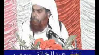 Molana Rahim Bux Soomro  Abe Aman Jo Shan  part 1flv [upl. by Alitha888]