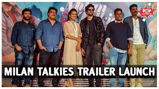 MILAN TALKIES  Trailer Launch  Uncut milantalkiestrailer [upl. by Fausta]