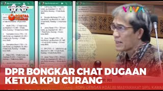 JRENG Isi Chat Ketua KPU Berisi Dugaan Kecurangan Pemilu 2024 [upl. by Lagiba]