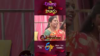 Adavallu meeku joharlu  Latest Promo  Mon  Sat 12pm on ETV [upl. by Enirrok]