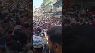 Ajmer Khwaja Garib Nawaz ka men 🕌gate 😱☝️🥰 [upl. by Rosabella]