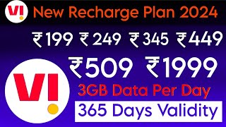 Vi new recharge plans 2024  Vi new recharge offers list 2024  vi 84 days recharge offer [upl. by Mcgurn23]