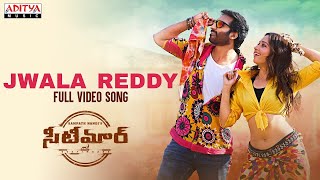 JwalaReddy Full Video Song  Seetimaarr Songs  Gopichand Tamannaah  Sampath Nandi  Mani Sharma [upl. by Novyar]