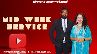 MID WEEK SERVICE WITH PROPHET DRKIRAN EZEKIEL amp PASTOR DRGLORY EZEKIEL [upl. by Violetta]