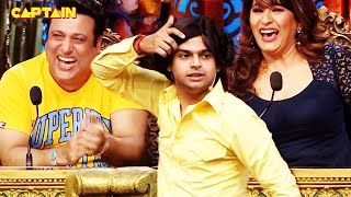 SIDDHARTH का पागलपन देख कर नहीं रुकी गोविंदा की हँसी🤣🤣  COMEDY CIRCUS [upl. by Ahsimaj]